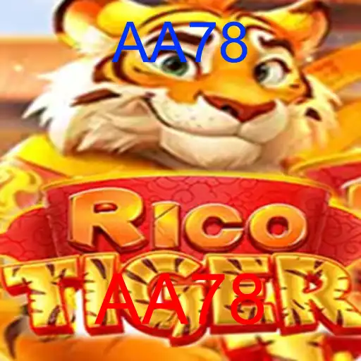 RicoTiger